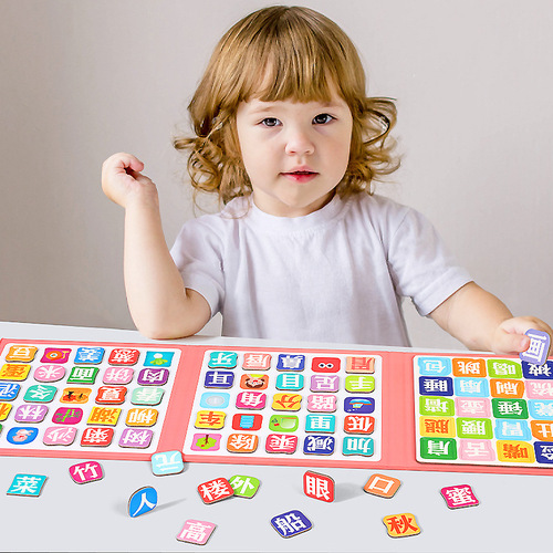 Baby literacy magnetic puzzle board for children 3-4 to 6 years old Chinese character recognition cards children kindergarten educational toys