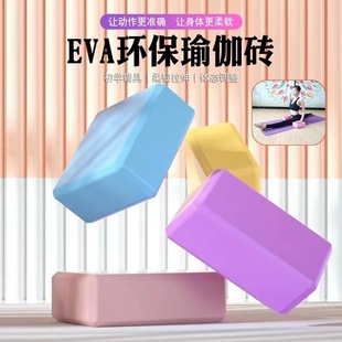 ���ܶ��٤�u��ͯ���˾����赸���Ȍ��ôu�K��ʯ�^�ӵ�����ĭ�u�^