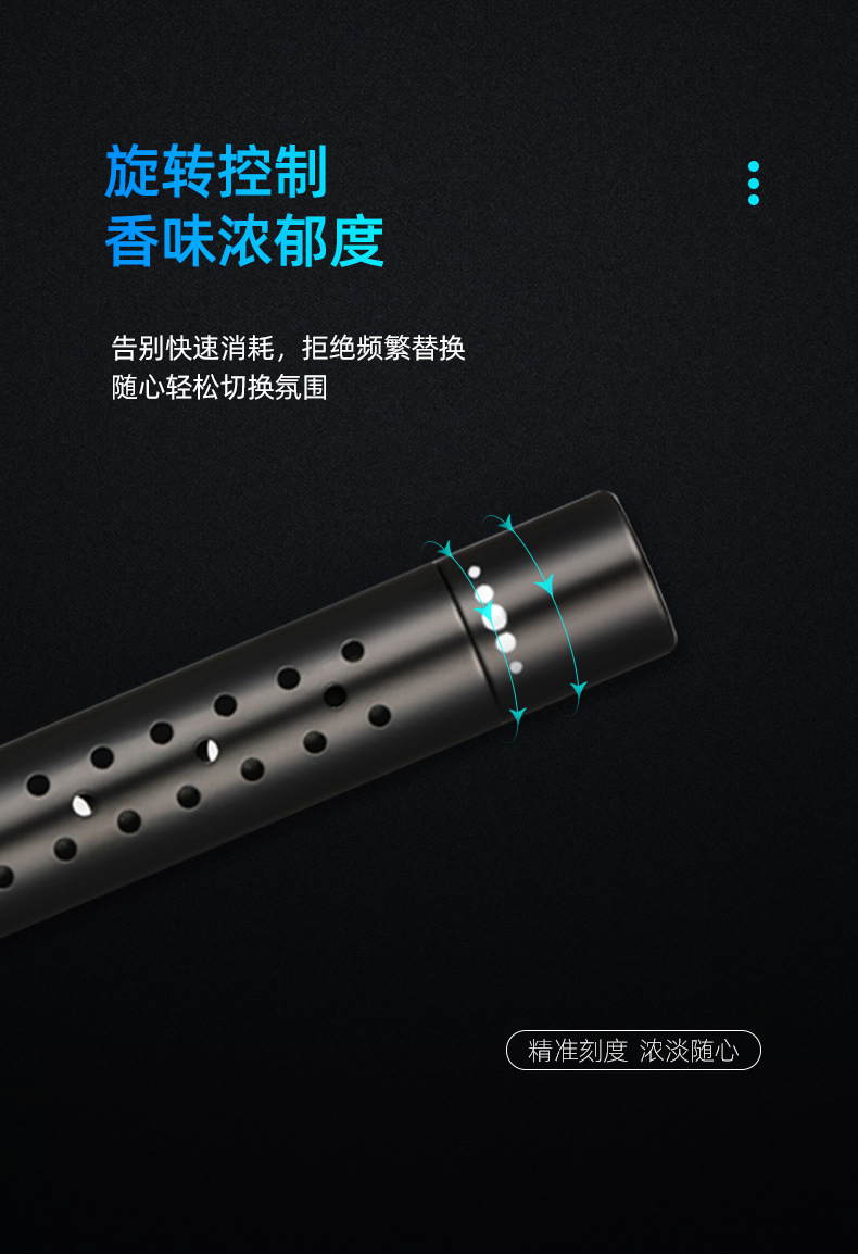 Air outlet car aromatherapy car air fresh odor elimination metal lasting fragrance car fragrance perfume