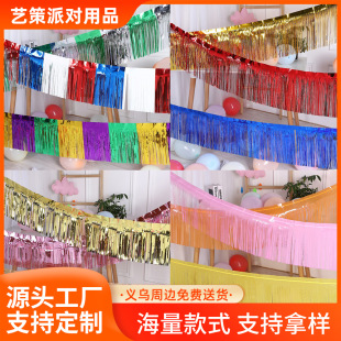 �b���z���M�����������ʎ��ʗl���������õ����Ɍ����K���ղʎ�