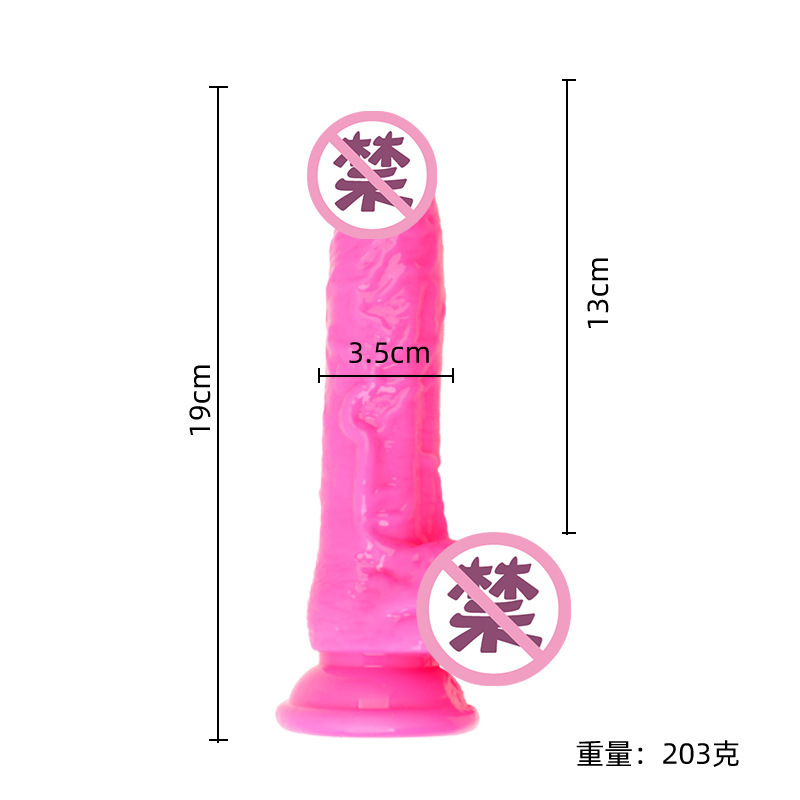 Yunzhongjun Suction Cup Anal Training Toy, TPE Realistic Dildo for Women — detail image 3