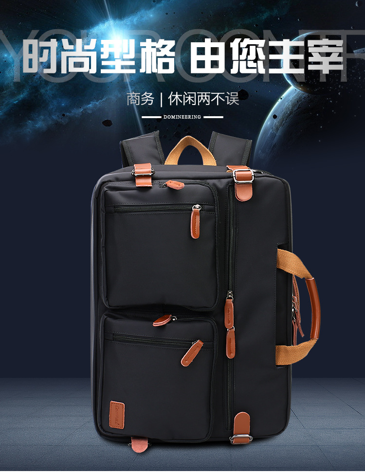 5005背包(1)_01.jpg