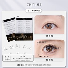 �d��baby���ٽ�ë�o�zˮ��ܛ���ֹ���Ȼ�δؼٽ�ë�ֶμٽ�ë