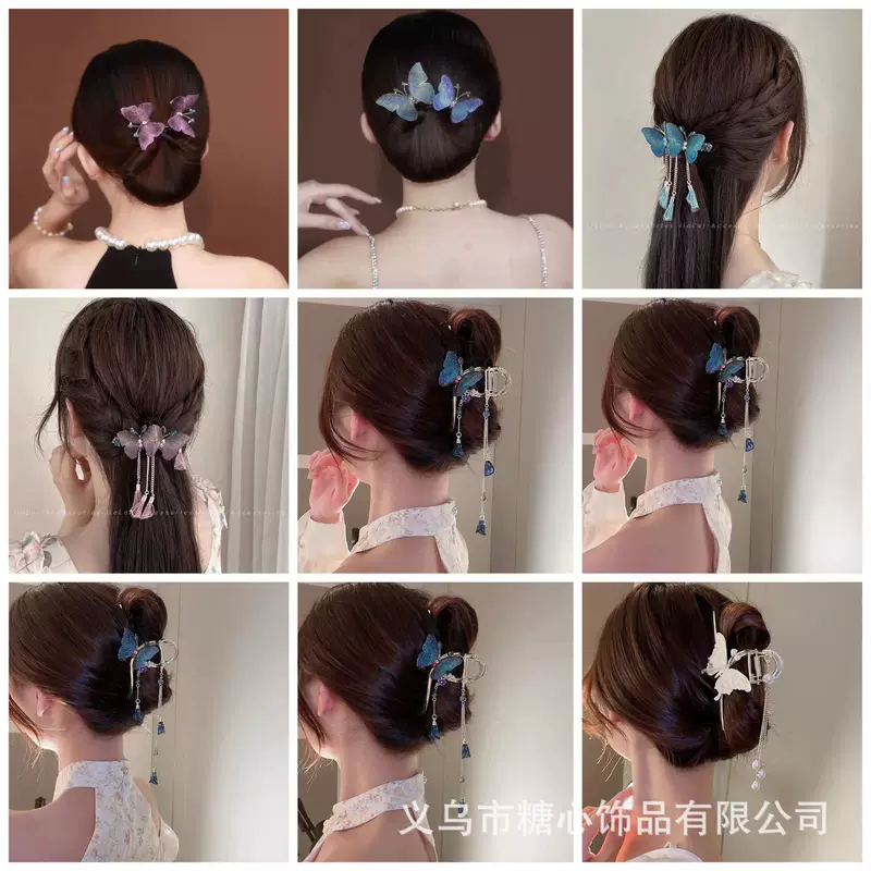 Элитная изящная ракушка-булавка для crab? hair pin? - нужно accurate: "Elite sophisticated crab pin, hair accessory, hairgrip, direct factory sales, wholesale, with embroidery, for import" перевод: "Элитная изысканная краб-пин?" In Russian crab pin refers to crab hairpin (раковина? crab pin as decorative crab-shaped hairpin). Better: крабовая заколка (crab pin)