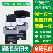 ���n�x���_�PXB2BD33C���oZB2-BD3C��λZB2BZ103C+BE101C