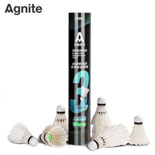 Deli Angnet F2207 Training Resistant Badminton Training Grade 12 Pcs/Box Family Training Ball Sports