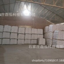 刹车片无石棉矿物纤维 防火无机纤维喷涂棉 黑天棚防火保温