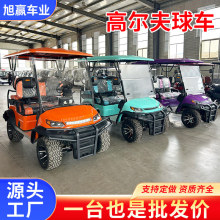 ��݆늄��^��܇2-4-6-8�����^���[�Ӵ��[��܇�¿�늄Ӹߠ�����܇