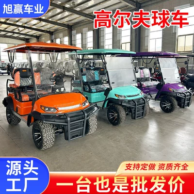 Seats, New Golf Cart, Elektrikli qolf avtomobilləri