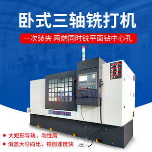 �N��͹݆�S㊴�C ���S��ʽ㊴�C ㊶�������ĿיC���S��