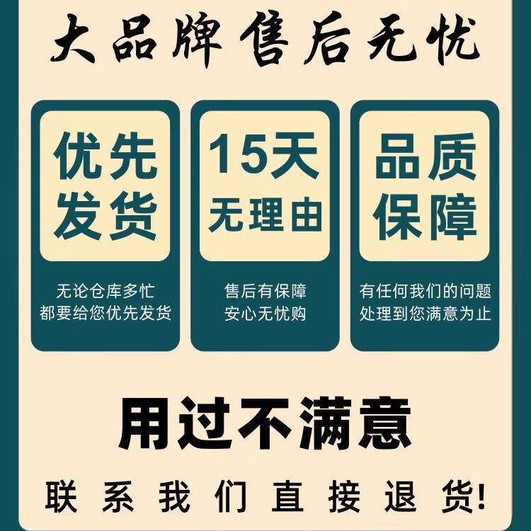 包郵便万痛筋骨貼り膏膏膏薬は頚椎肩周腰椎椎間板痛膏薬を脊椎脚肩首に貼り付ける|undefined