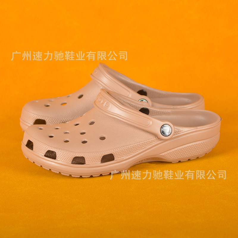 Cross clásico estrella zapatos con agujeros zapatos de hombre zapatos de mujer zapatos de niños sandalias de playa deportivas antideslizantes ligeras 10001