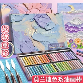 中性笔;笔记本记事本;笔袋