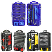 115合1套装螺丝刀钟表手机笔记本拆装维修工具多功能135 铬钒钢S2