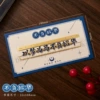 Ruler bookmark【Live up to your time】