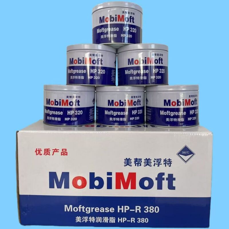 High Temperature Resistant Lubricating Grease Grease High Temperature Motor Lubricant Butter