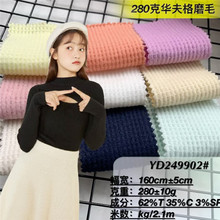 Tc280���A���ĥë���� ����ʮ���_�y��ë Ů�b�l������ë�°l��