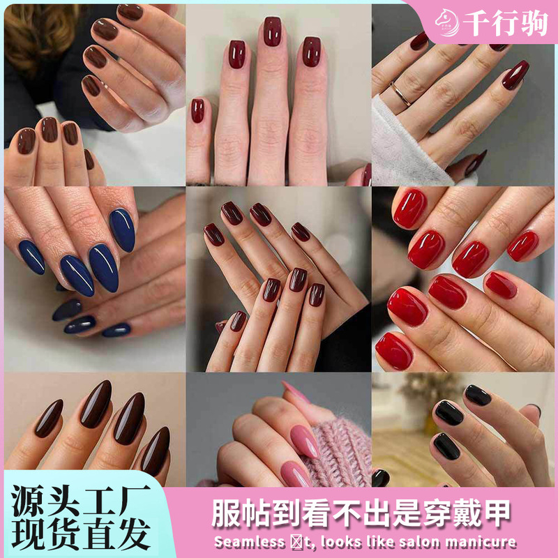 Autumn and Winter Solid Color Nail Tips for Foreign Trade, Atmospheric Burgundy Press-On Nails, Best-Selling Fake Nails Wholesale