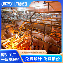 ؐ���~�i��ȫ�ԄӰ��Ԅ�Һ�B�l�������Ͼ��B�i�ι�O�䰲�b����