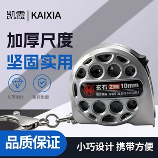 �羳2����������S��С����С�ͼ���耳׿��S����yʽ�߶� ���ó�