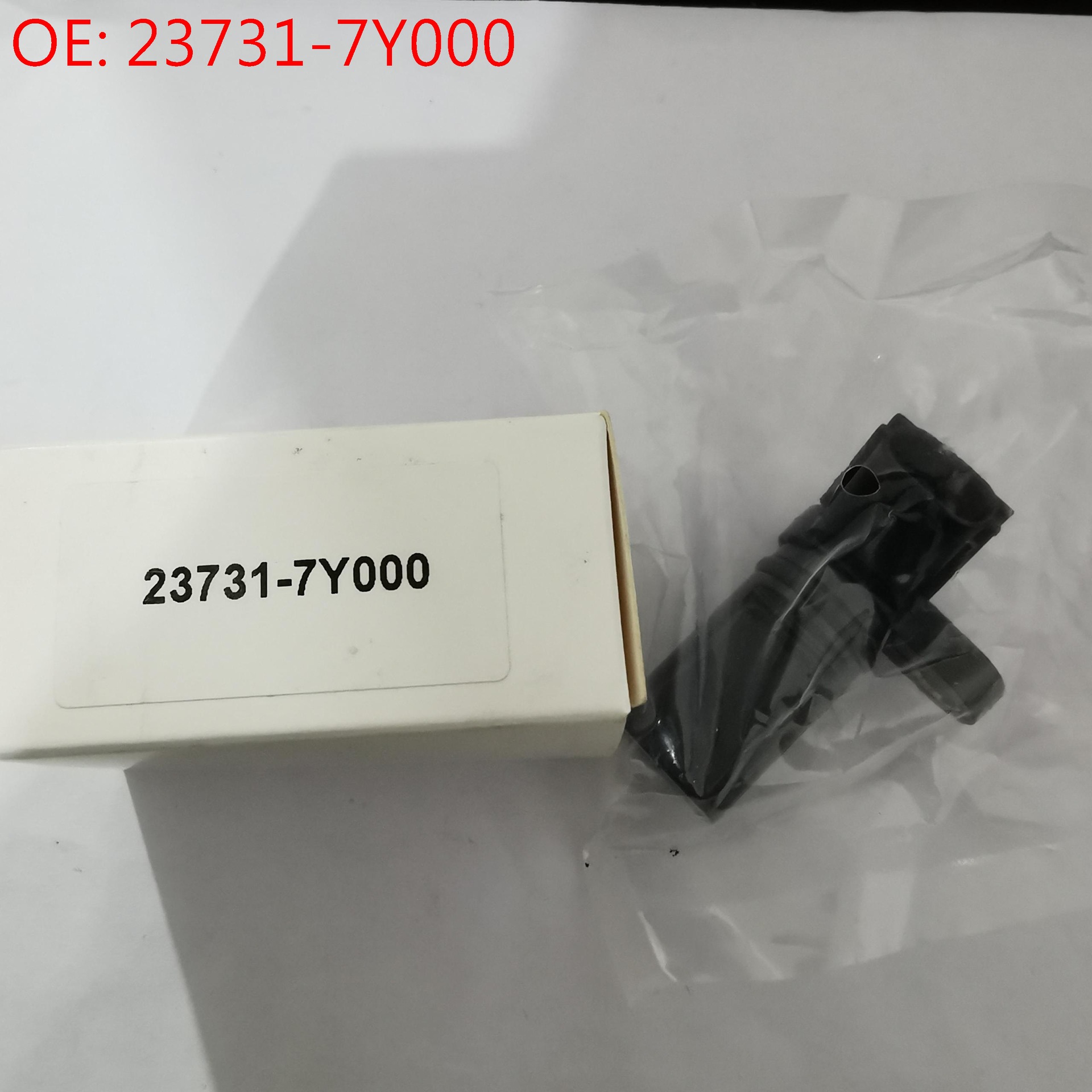 �羳���� ��������λ�ô����� ��������ɣ 23731-7Y000
