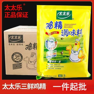 ̫̫���u��1kg10�������r�Ҝ����˻�側���ζ����ζ���r�{ζ���l