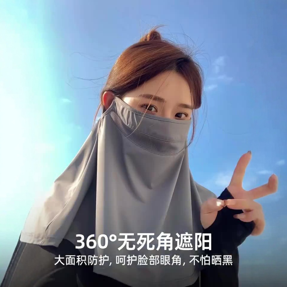 Ice Silk Sunscreen Mask for Women Summer Full Face Uv Protection 2025 New Cycling Neck Protection Breathable Sunshade Mask