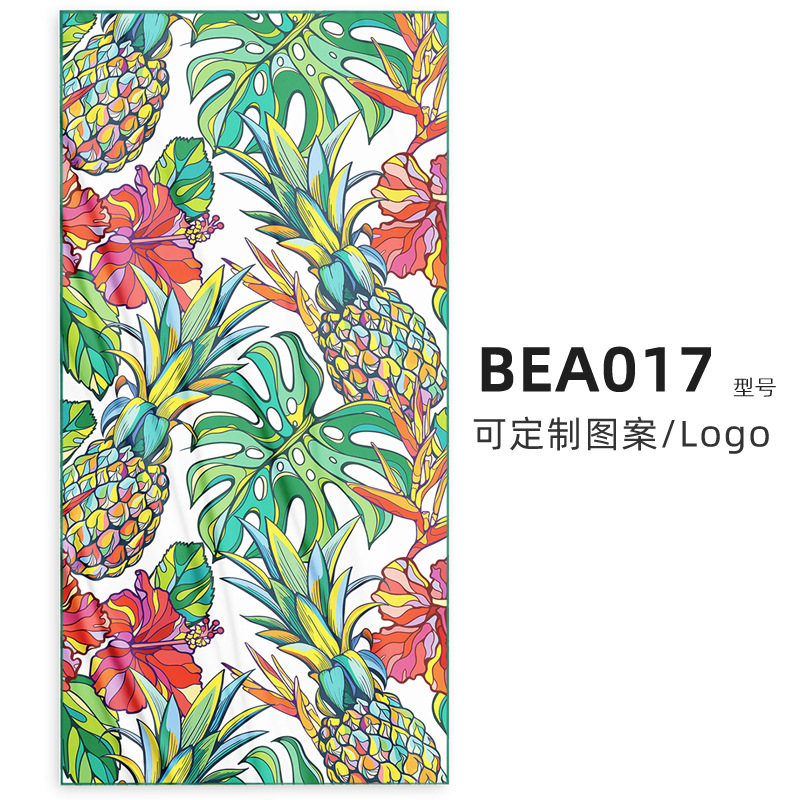 BEA017-Double-sided velvet fabric-single-sided printing