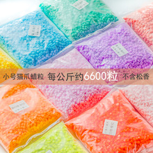 DIY小号猫爪火漆蜡粒火漆印章套装火漆印章头模具全套夜光半透蜡