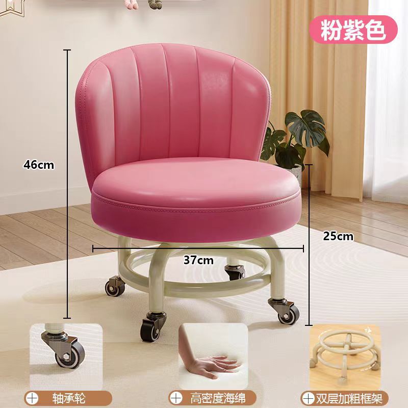 [업그레이드 베어링 휠] 부채꼴 핑크 + 오프화이트 프레임