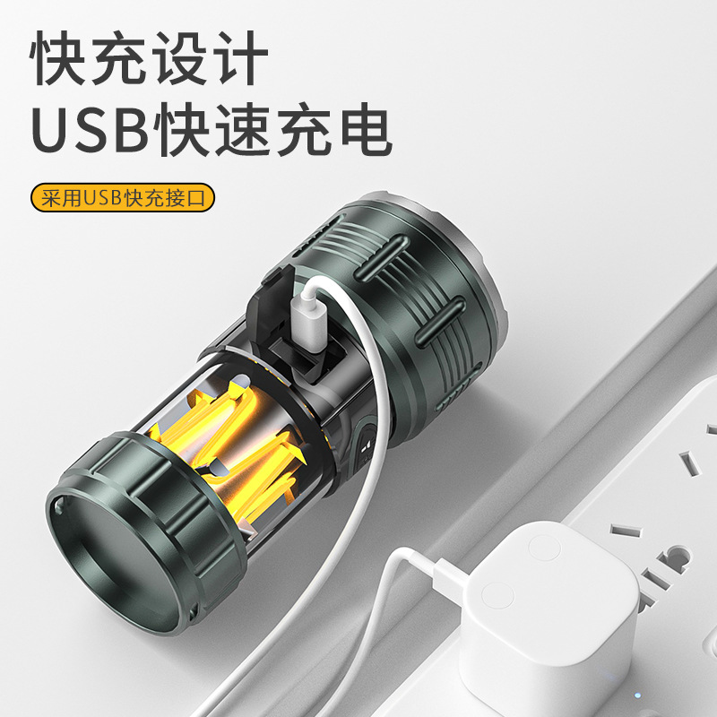 Nuevas linternas transfronterizas de alta luz al aire libre recargable portátil luz de búsqueda de pesca nocturna luz táctica de trabajo multifuncional