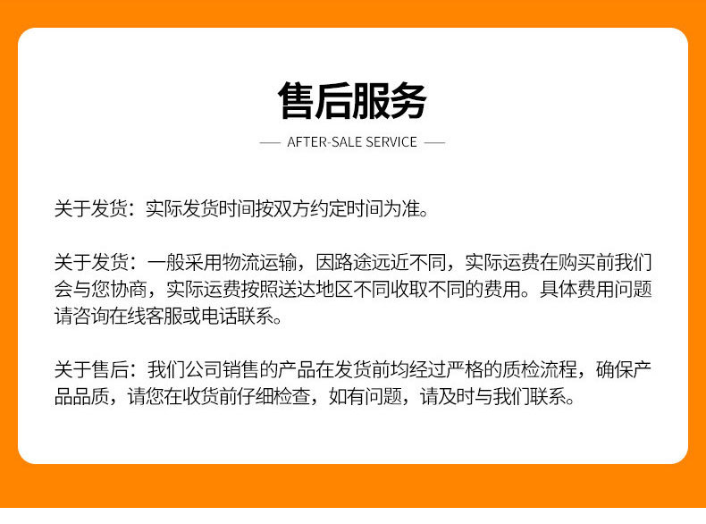 汽车分离器分离轴承688911130_10.jpg