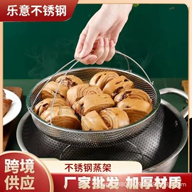 筷笼;衣钩/挂钩;厨房小工具