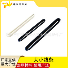 孹��_��� ͸�⴩���w ���C͸��� ɢ��l�bl �E�A��͸���