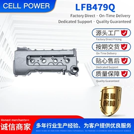 发动机总成;气缸及部件;变速器
