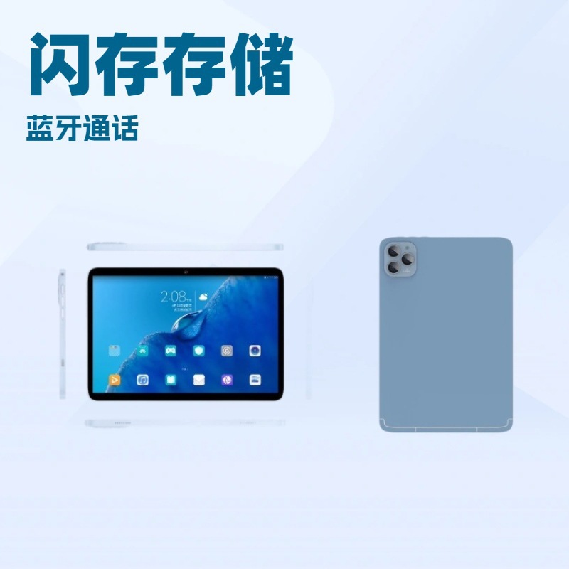 X10Pro Cross-Border New Android 10inch Tablet Eight-Core 4g Full Network 5g Wifi Factory Wholesale