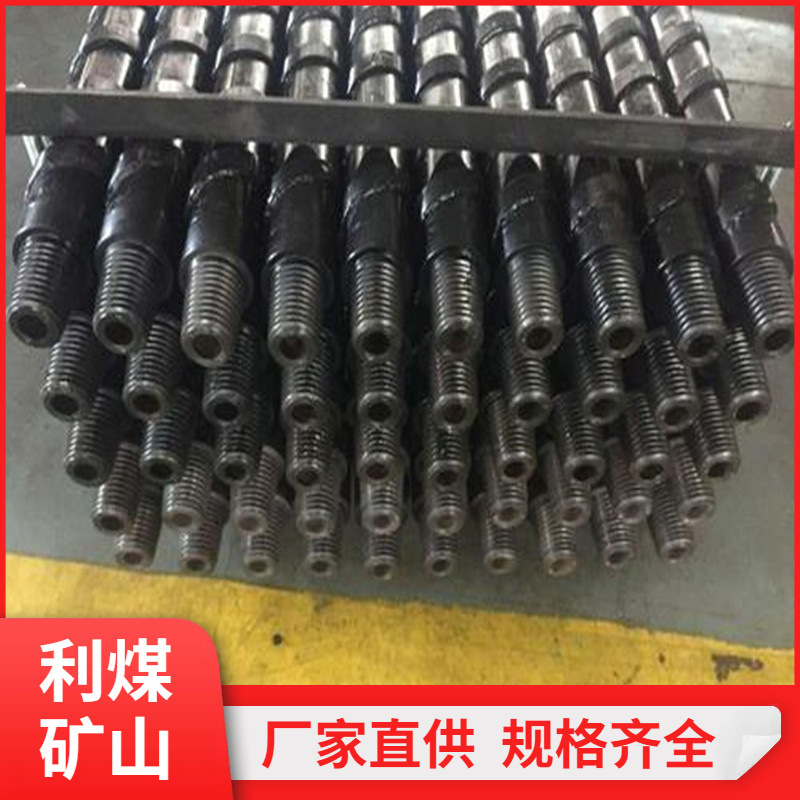 Φ73本体刻槽钻杆大通孔肋骨钻杆煤矿用硬岩本体式宽翼片螺旋钻杆