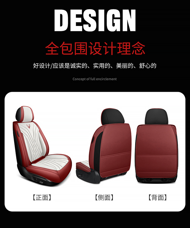 Wholesale Autumn Full-Coverage Car Seat Covers High-End Perforated Leather Car Seat Covers Four-Season Cushions