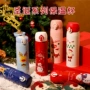 弹跳男女节日圣诞保温杯