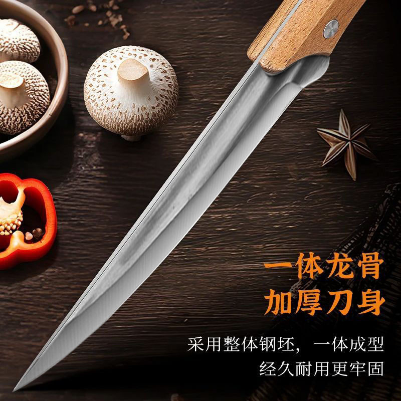 剔骨刀商用剥皮刀分割猪肉专用刀杀猪剔肉屠宰刀剥羊皮刀割肉专用|undefined