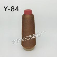 ��ꖾ��IY-84���y�z��X�������ܰ������z������80��