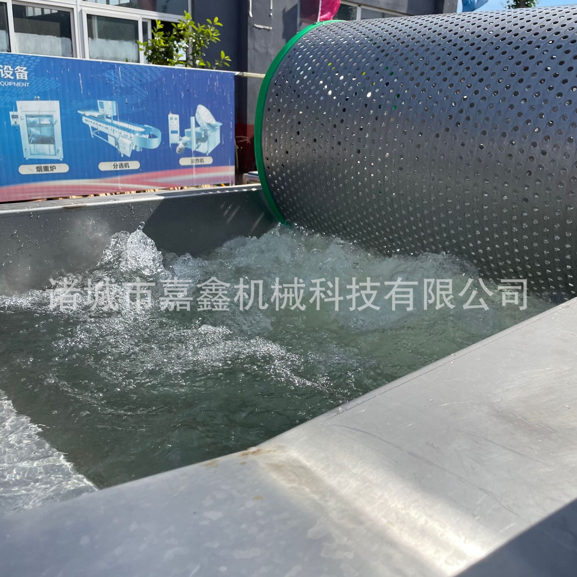 微信圖片_20240107155956.jpg