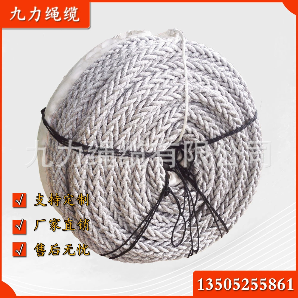12-прядный смешанный канат из полиэстера и пропилена, смешанный канат из полипропилена и полиэтилена, швартовный канат, канат из ПП и ПЭТ, серый