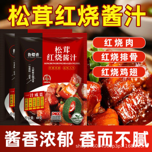 ���Sֱ�l�����������׼t���u֭�t�����{�ϼt���Ź�ţ���i���{ζ��