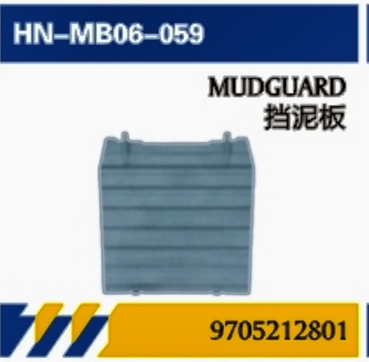 Para camiones Mercedes-Benz ATEGO faro / luz de dirección / campana de luz / parachoques / manija de puerta / espejo retrovisor