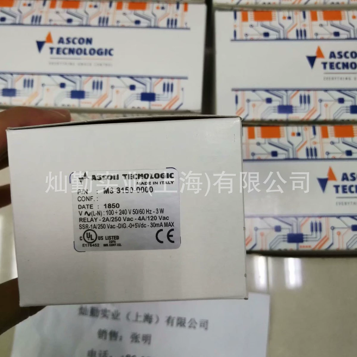 ASCON temperature transmitter XS-3010/ABA ASCON Tecnologic temperature control meter