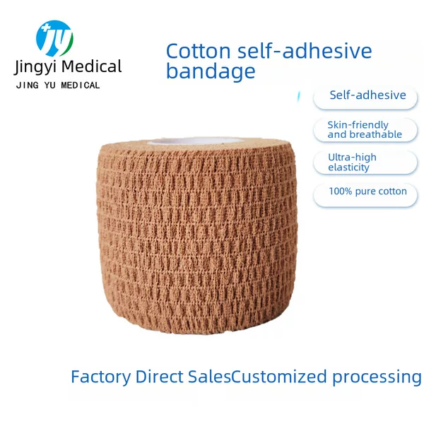 Cotton Elastic Self-Adhesive Bandage for Scar Fixation, Compression Tape, Sports and Fitness Protection, Wrist Support, High Elasticity