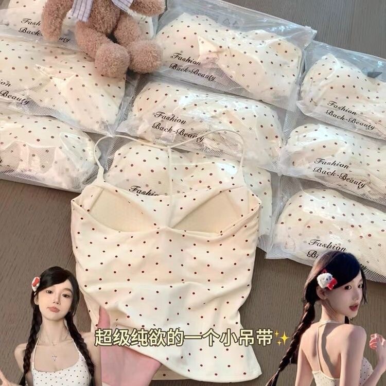 3096 # Summer Hot Girl Halter Neck Camisole with Breast Pads and Latex Cups, Slim Fit, Flattering, Can Be Worn as an Inner or Outer Top 3096 # Summer Hot Girl Halter Neck Camisole with Breast Pads and Latex Cups, Slim Fit, Flattering, Can Be Worn as an Inner or Outer Top