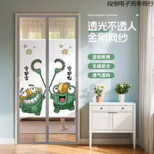 �����T��2025�ļ��¿�������������T�ڴ������T���ø����[˽��