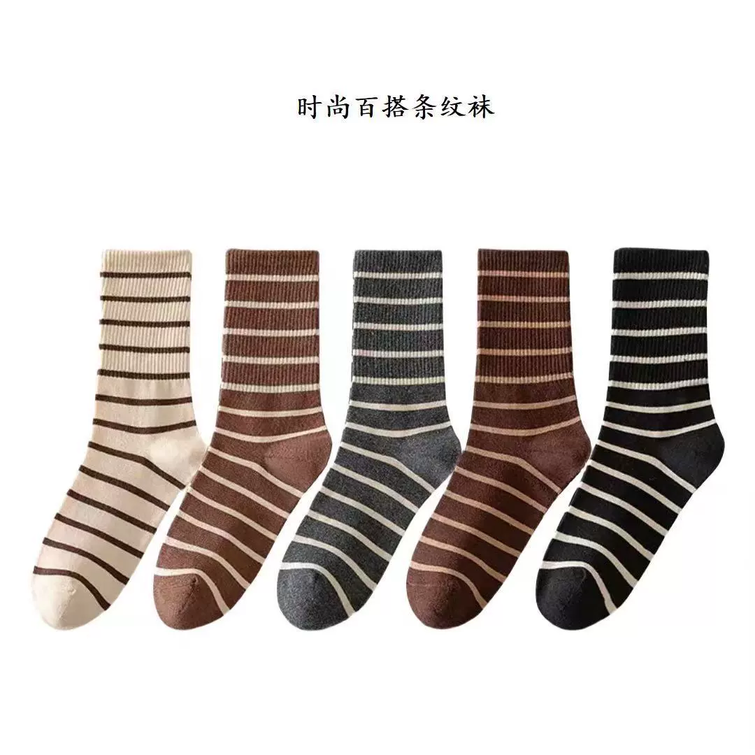 Retro Japanese summer knee socks